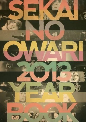 中古】音楽 ≪音楽≫ ケース付)SEKAI NO OWARI 2013 YEAR BOOK - メルカリ