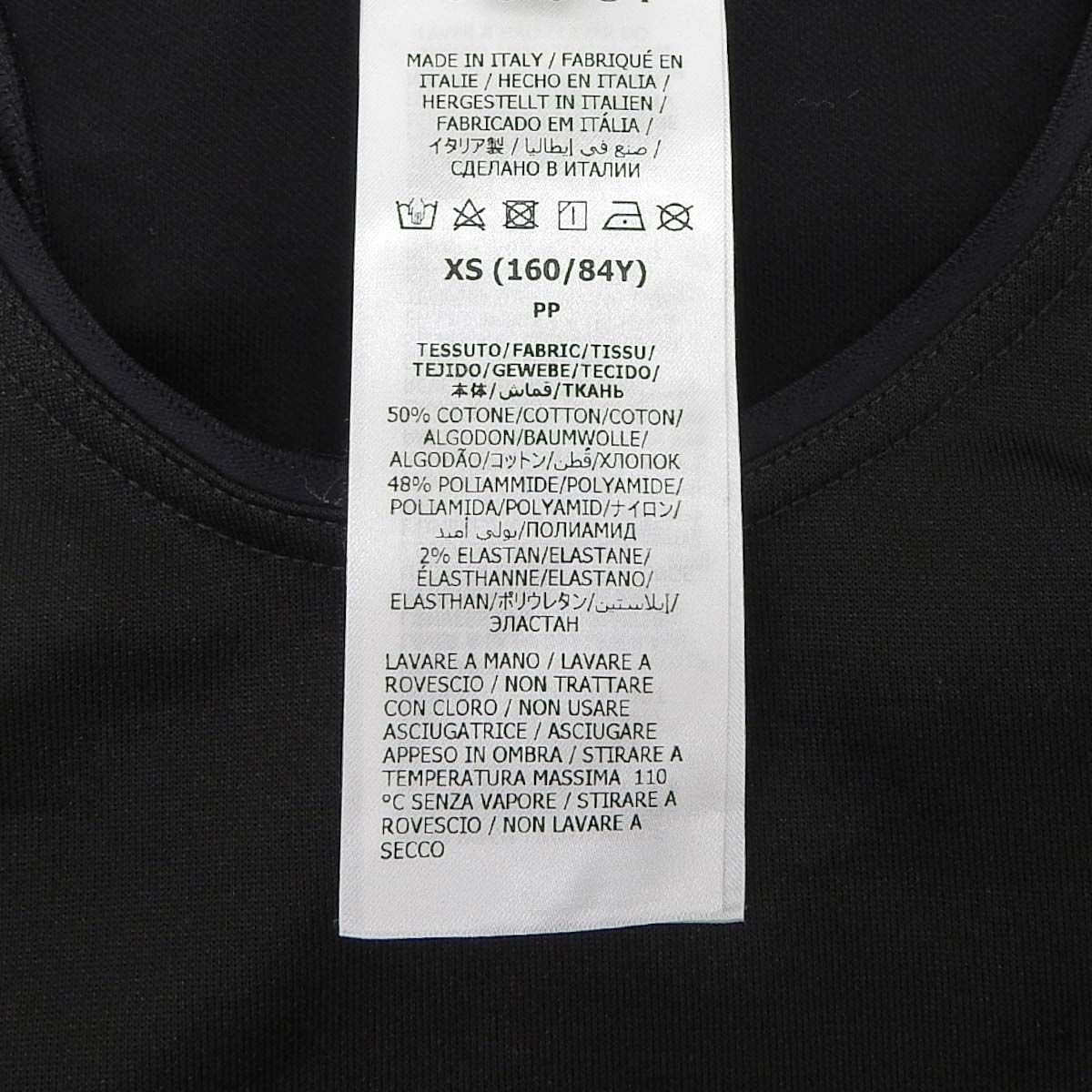 GUCCI(グッチ) スポーツ ブラ タンクトップ/キャミソール アパレル ファッション GUCCI×NORTH FACE コラボ XS コットン ナイロン ブラック黒 ベージュ 672401 レディース 40802155509【中古】【アラモード】 GUCCI(グッチ) スポーツ ブラ タンクトップ/キャミソール アパレル