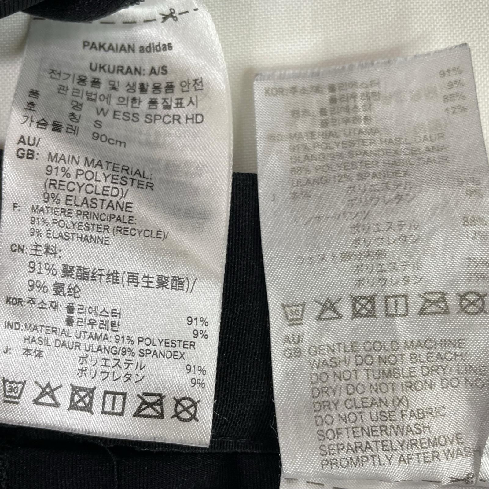 レディース アディダスゴルフ adidas GOLF セットアップ M 黒 ブラック