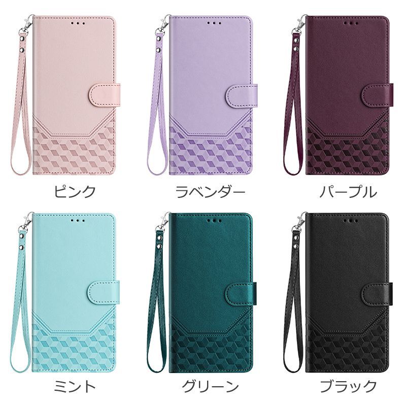 iPhone 15 Pro Max 手帳ケース 手帳型 6色 ストラップ付き シンプル