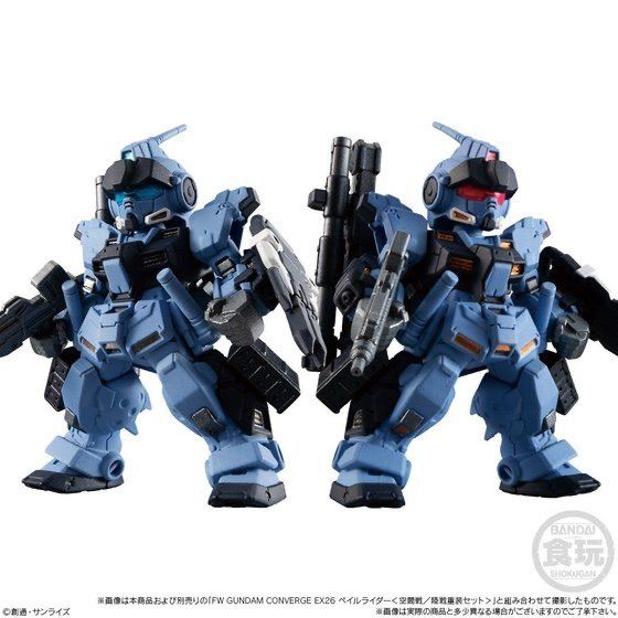 HG ペイルライダーセット【新品 未開封】 HG ペイルライダーセット