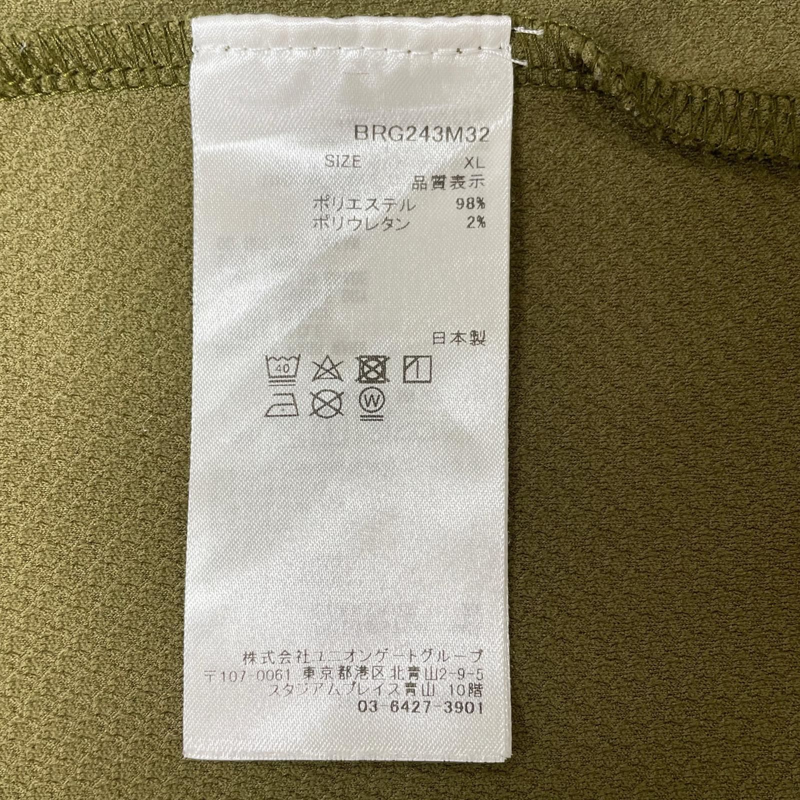 メンズ ブリーフィング BRIEFING ストア 長袖ポロシャツ XL カーキ