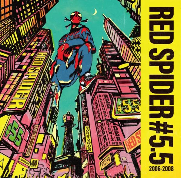 音楽CD/新品] RED SPIDER / #5.5 レッドスパイダー - メルカリ