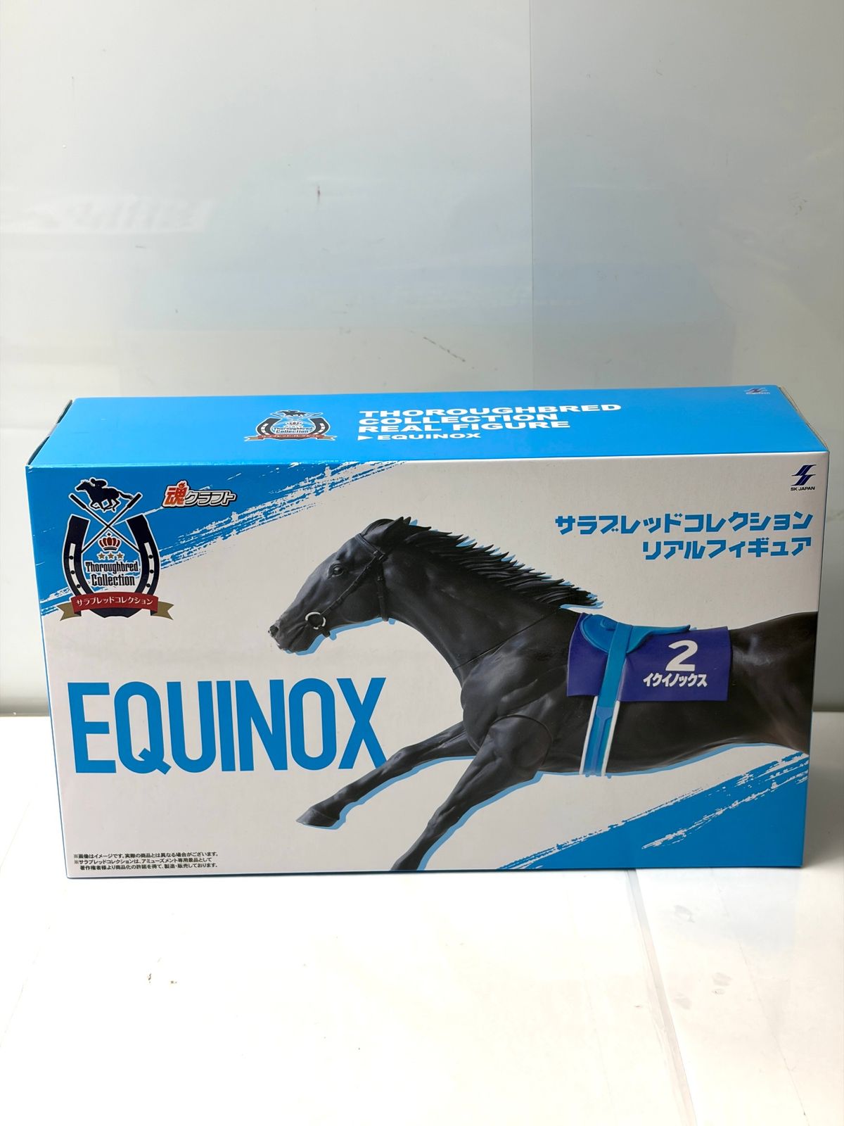 サラブレッドコレクション リアルフィギュア イクイノックス 競走馬