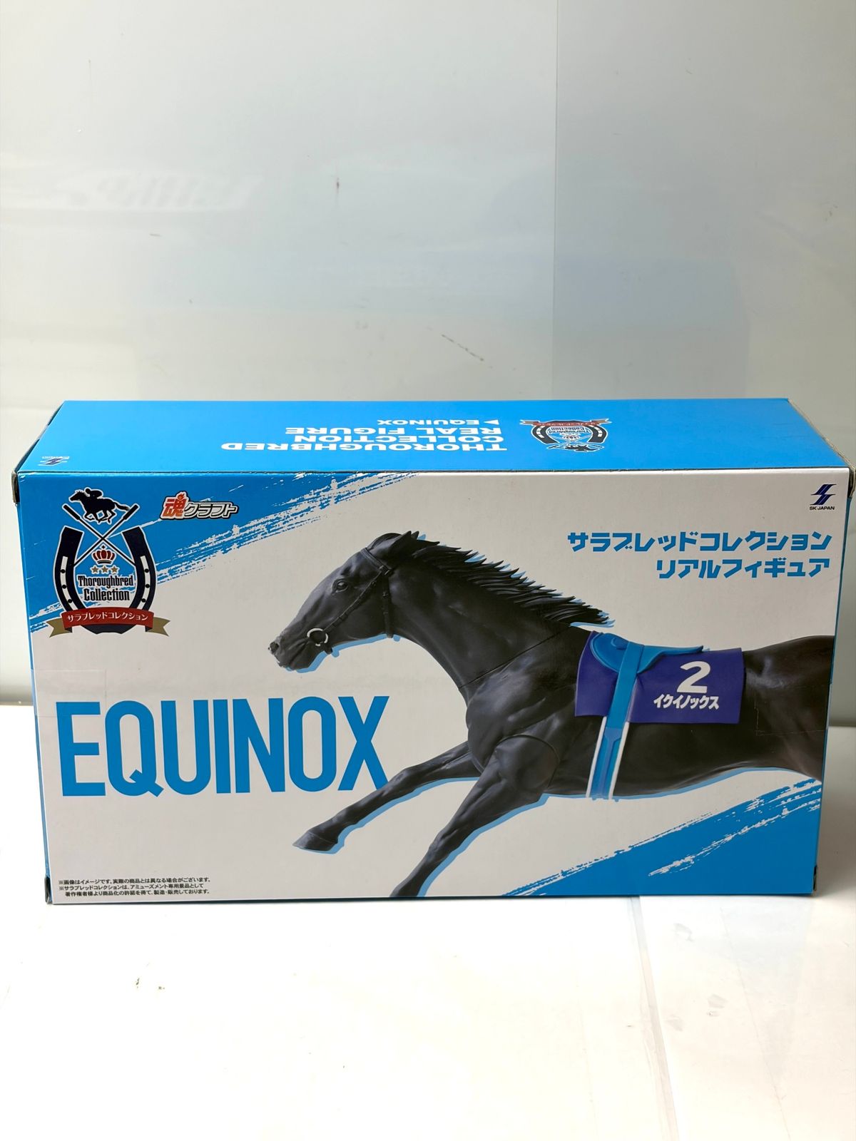 サラブレッドコレクション リアルフィギュア イクイノックス 競走馬