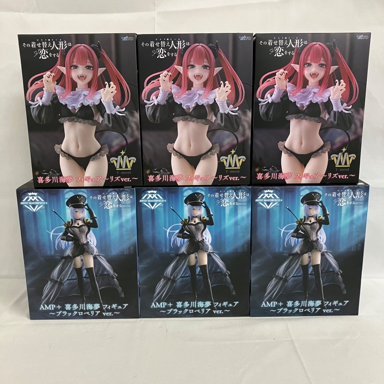 未開封 着せ恋 AMP+ T-most 喜多川海夢 ブラックロベリア リズ 6個