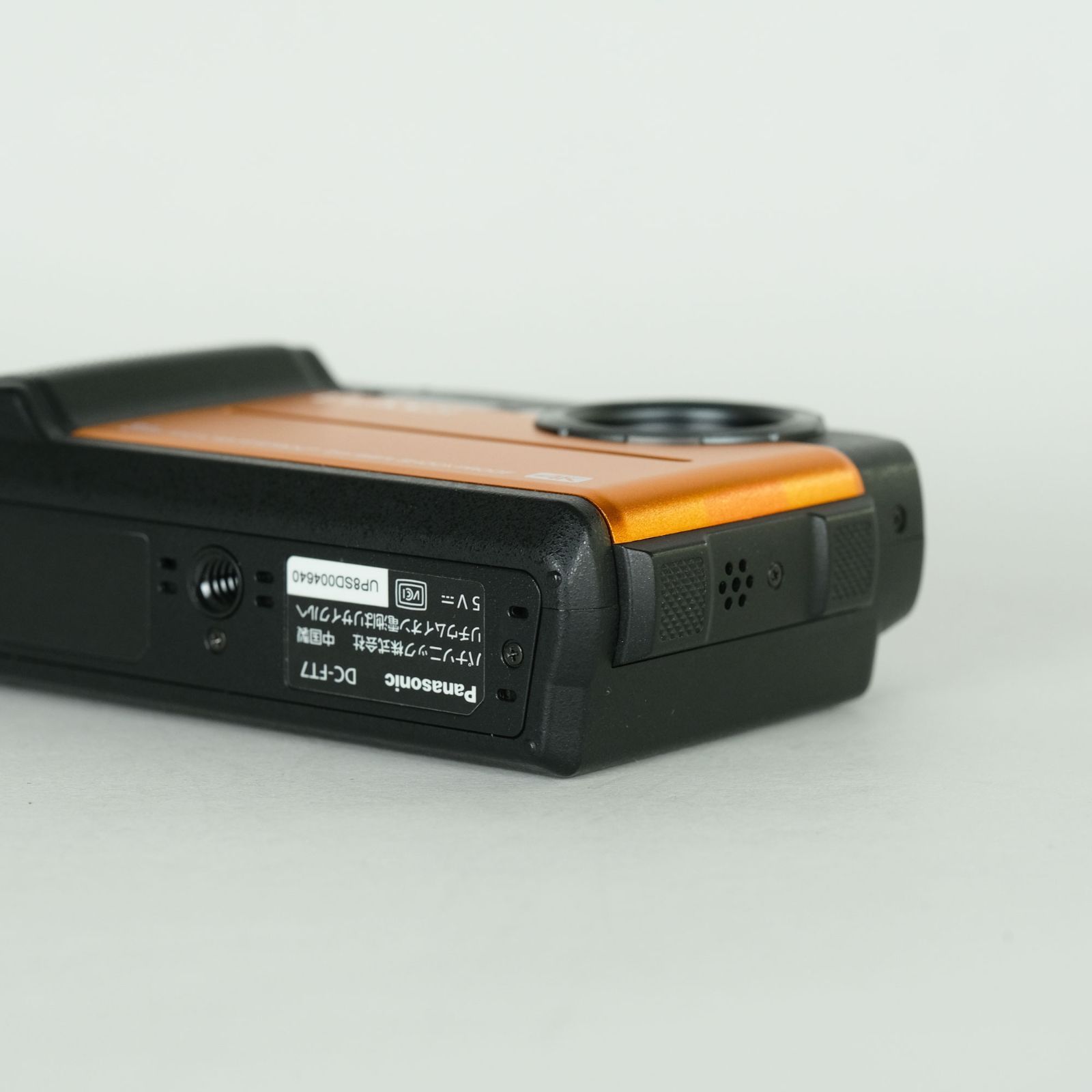 良品] Panasonic LUMIX DC-FT7 オレンジ | コンパクトデジタルカメラ