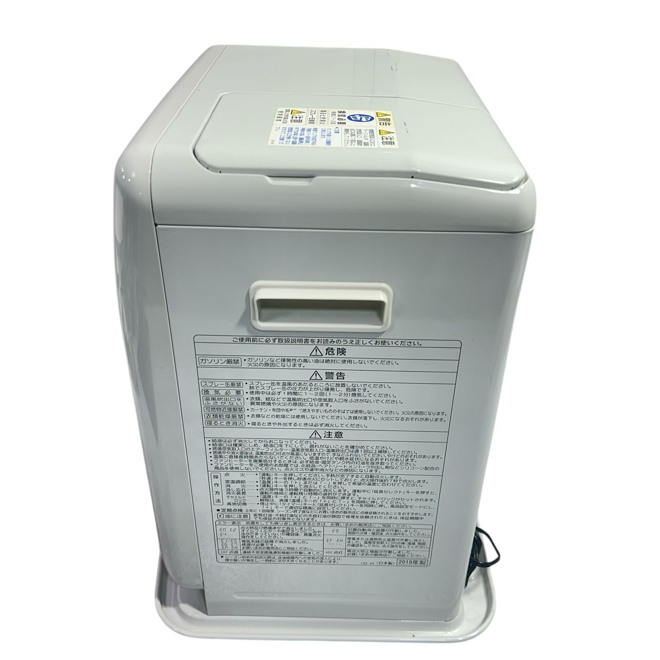 動作品】CORONA/コロナ 石油 ファンヒーター FH-G3218Y 2018年製 木造9