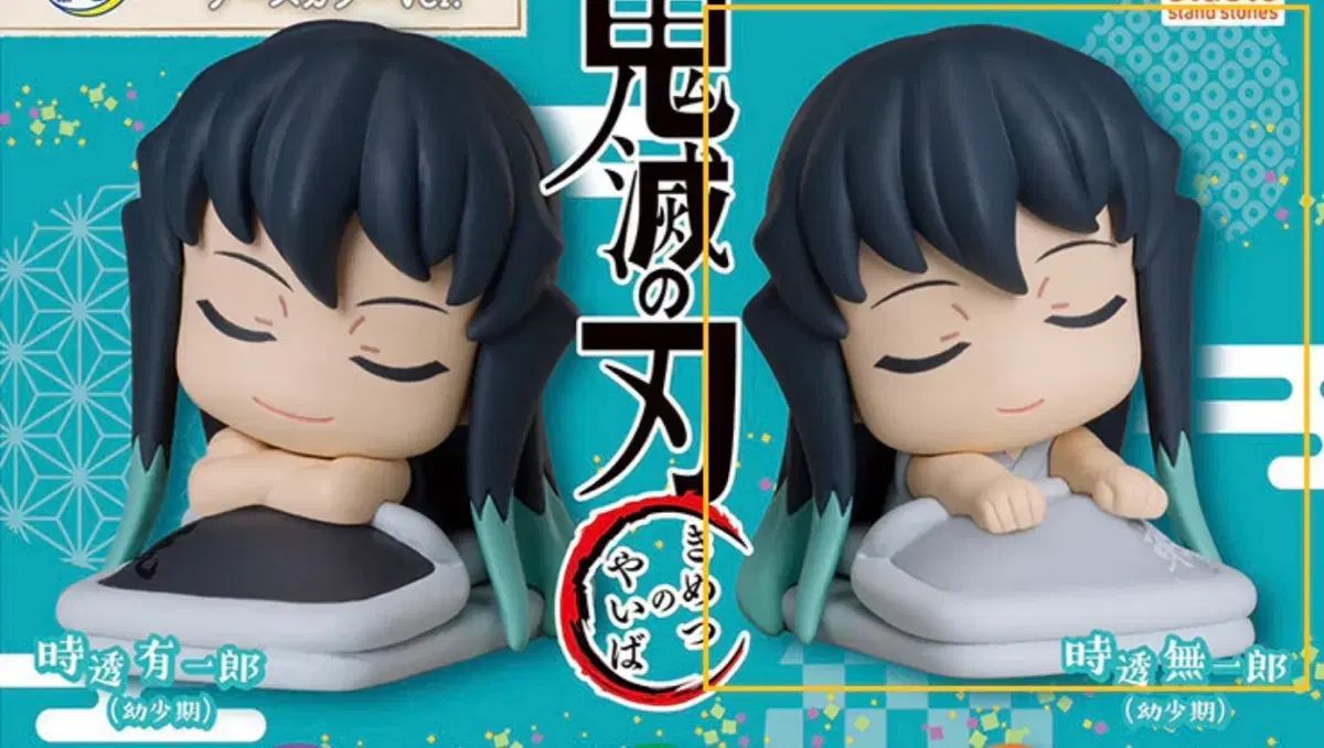 新品未使用】 今年の夏も暑い省エネタイプ たっぷりたタイプ 冷凍庫 60L