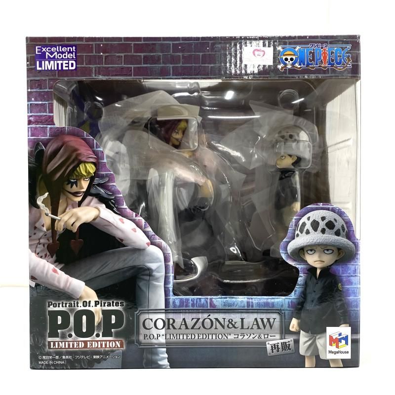 コラソン＆トラファルガー ロー ワンピース モデルLIMITED Portrait Of Pirates 再販 95