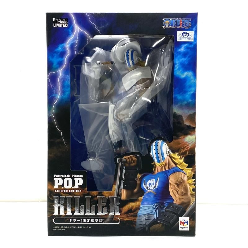 中古】【未開封】キラー 限定復刻版 「ワンピース」 Portrait.Of