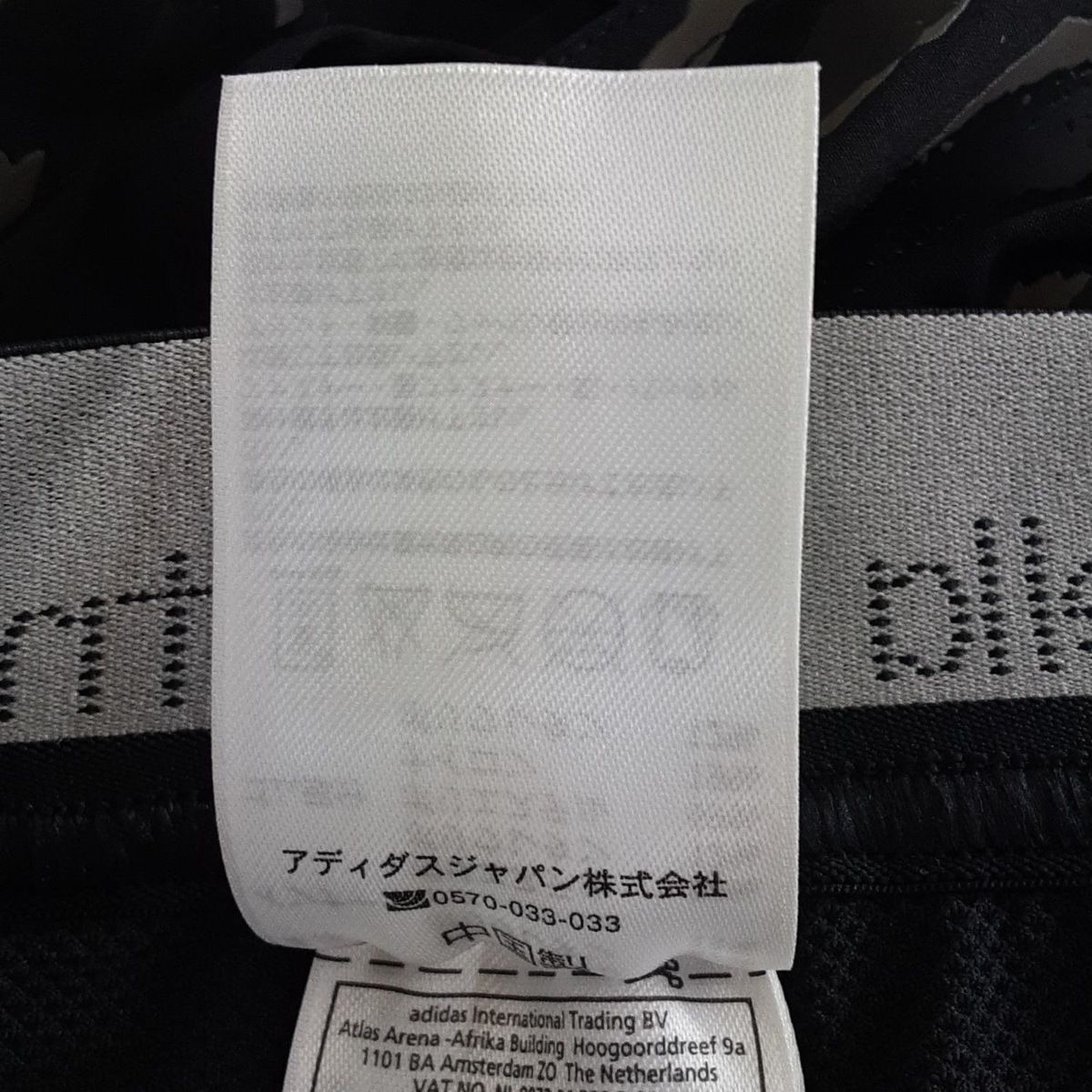 ショートパンツ