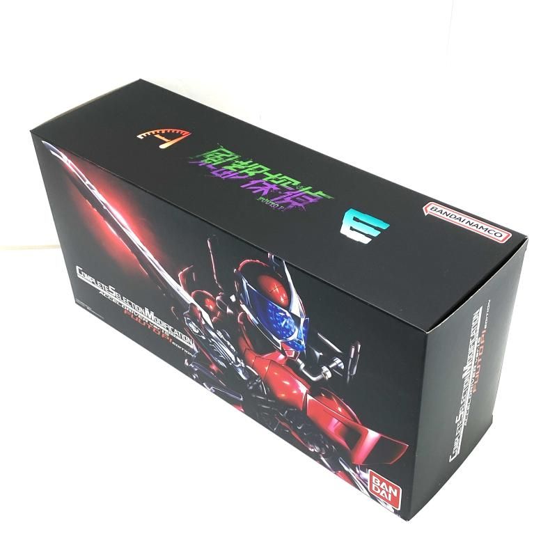  コンプリートセレクションモディフィケーション CSMアクセルドライバー ver 1 5 風都探偵 EDITION 仮面ライダーW 95 仮面ライダー キャラクター玩具