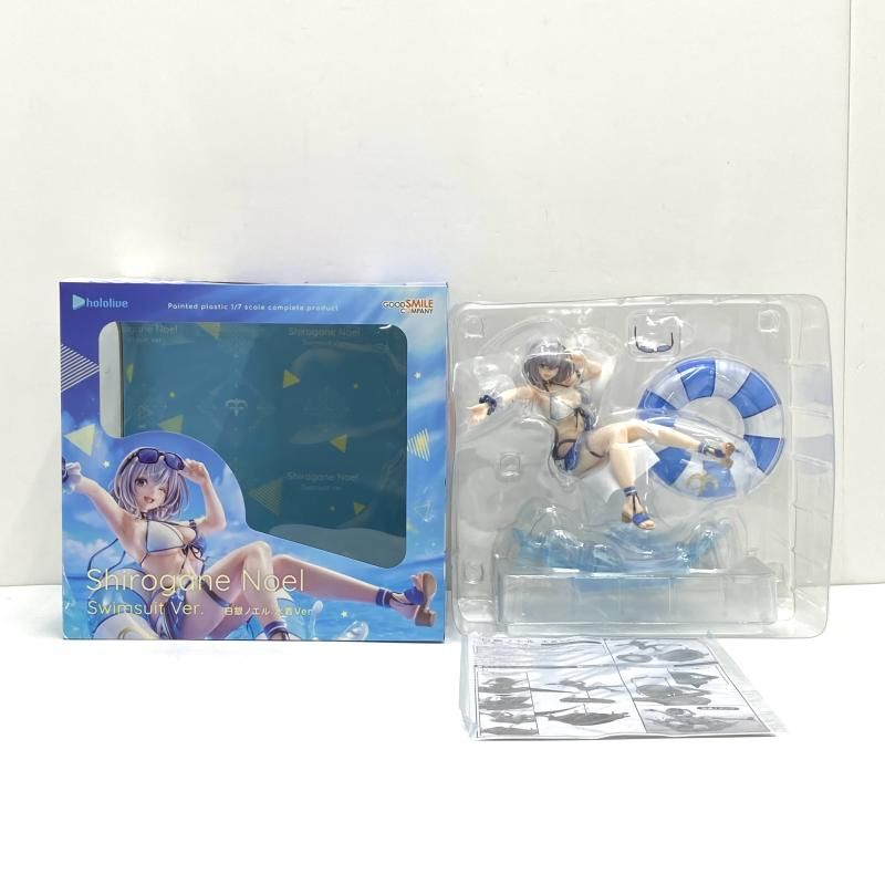 中古】【開封/箱傷み】白銀ノエル 水着Ver. 「ホロライブ