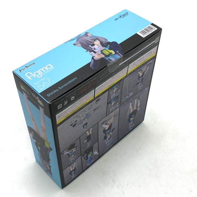 中古】【未開封】figma 砂狼シロコ 「ブルーアーカイブ -Blue Archive
