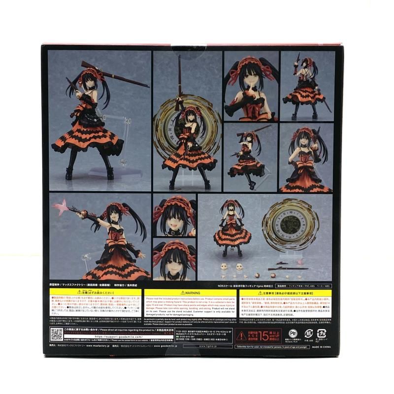 中古】【未開封】figma 時崎狂三 「デート・ア・ライブ」[95] - メルカリ