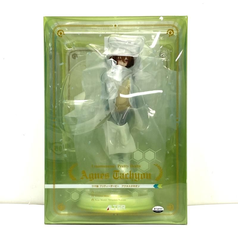 中古】【未開封】アグネスタキオン 「ウマ娘プリティーダービー」 1/7