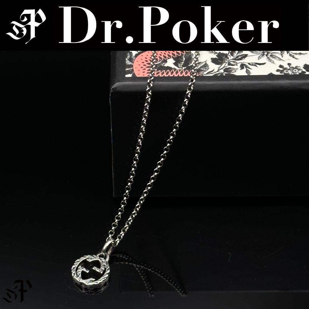 美品】Gucci アラベスク インターロッキングG ネックレス シルバー925