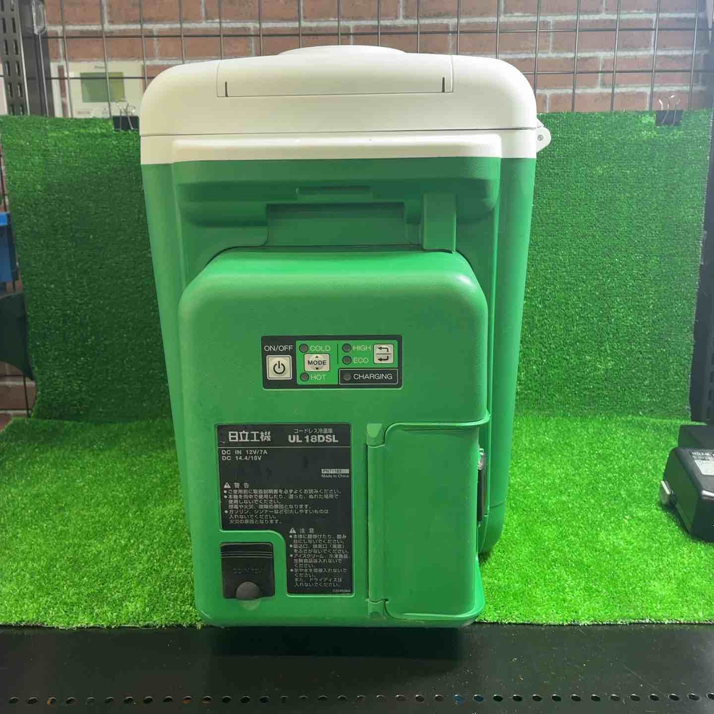 日立工機 HITACHI コードレス冷温庫 UL18DSL HiKOKI コードレス冷温庫 UL18DSL(LYM) 価格比較 - 価格.com