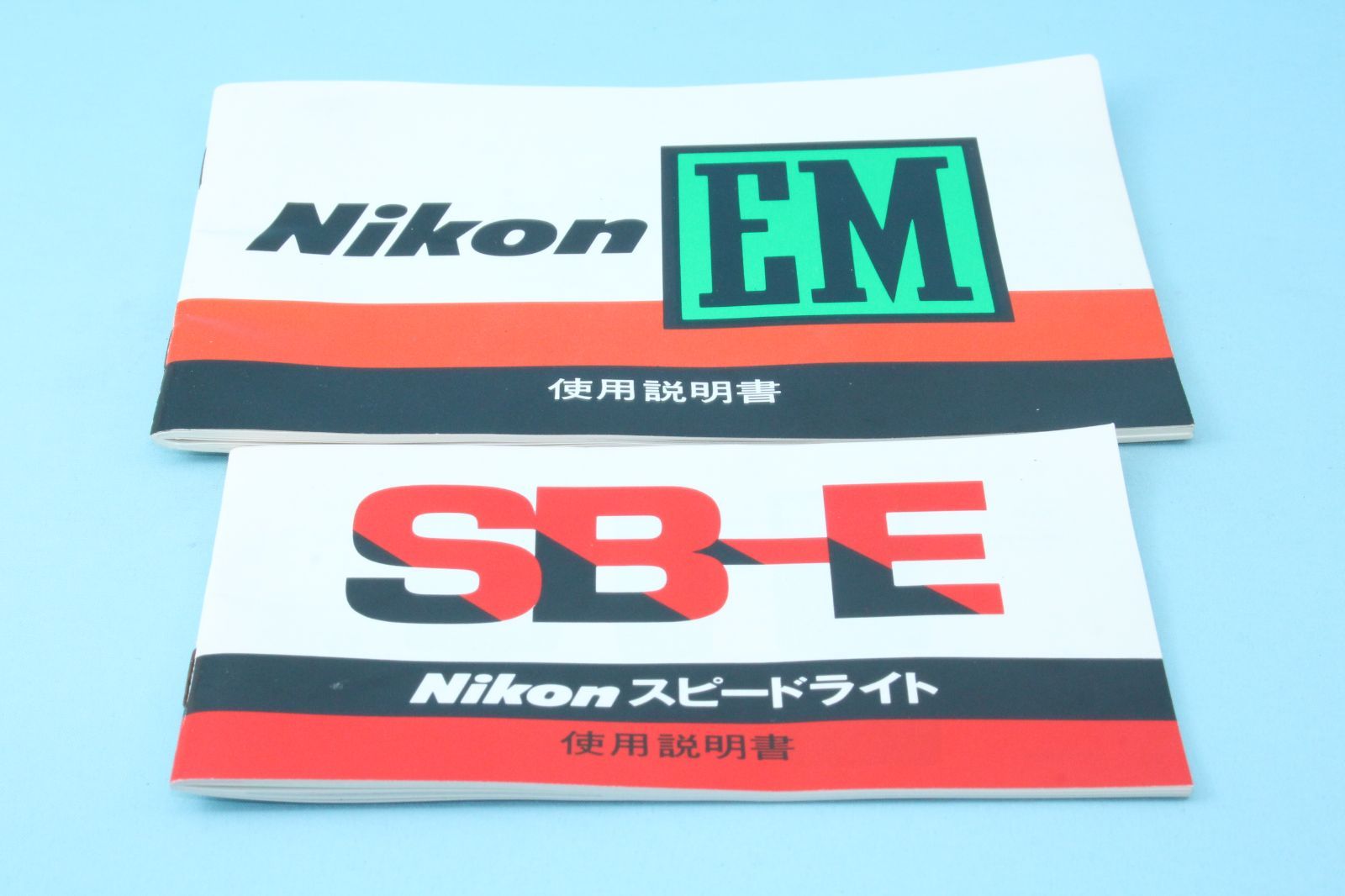 ニコン 一眼レフフィルムカメラ