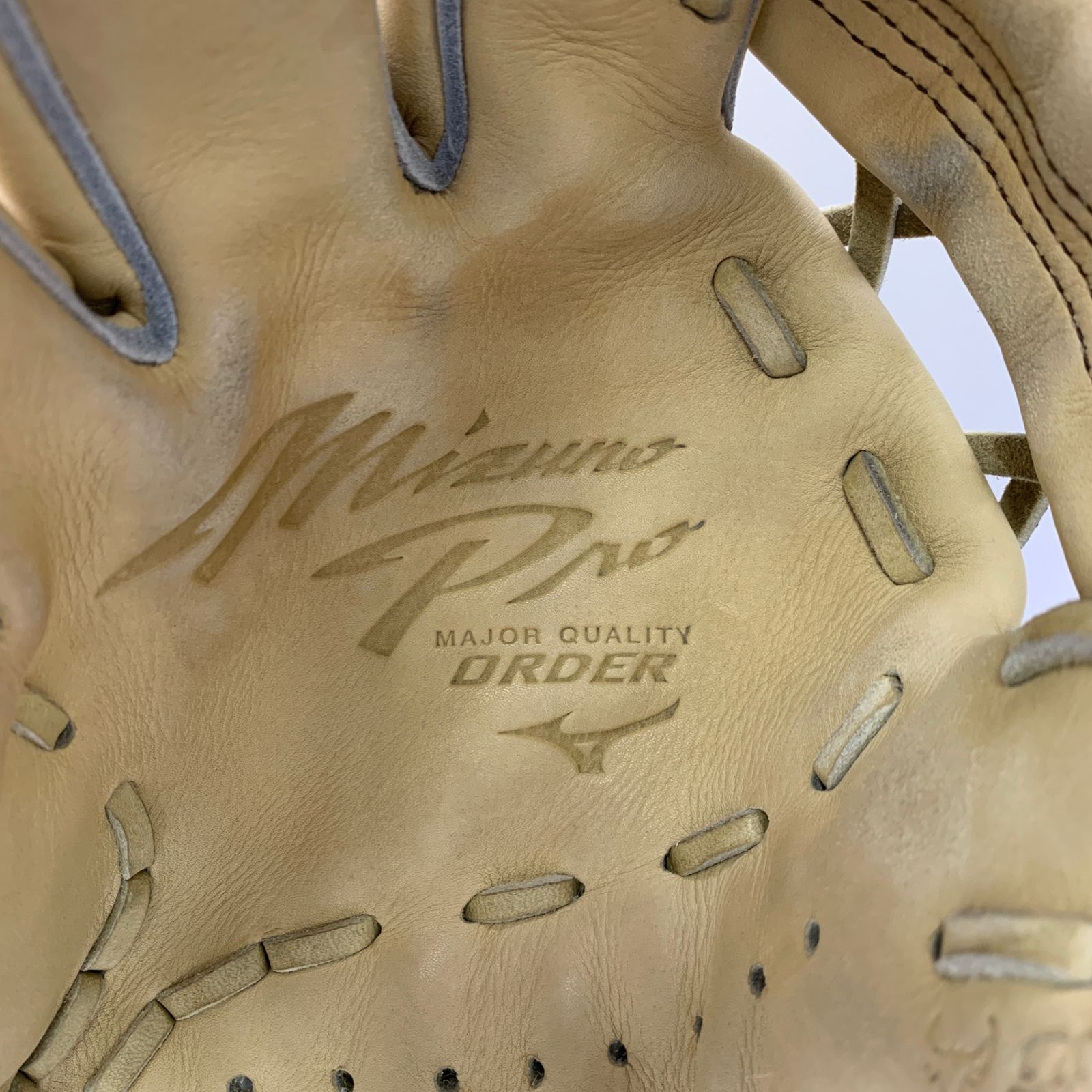 ミズノ MIZUNO ミズノプロ 軟式 大人 一般 内野手用 グローブ グラブ