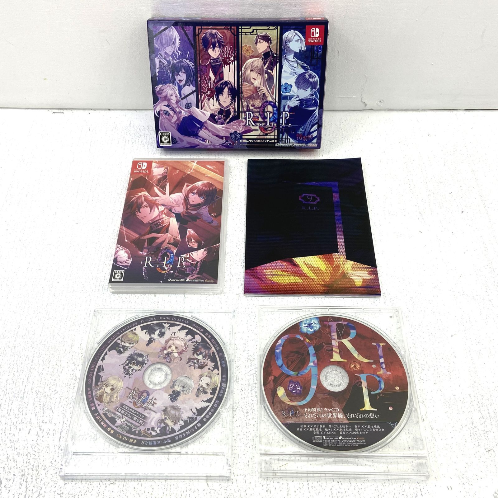 盛岡31-0024 Nintendo Switch 9 R.I.P. 特装版 60