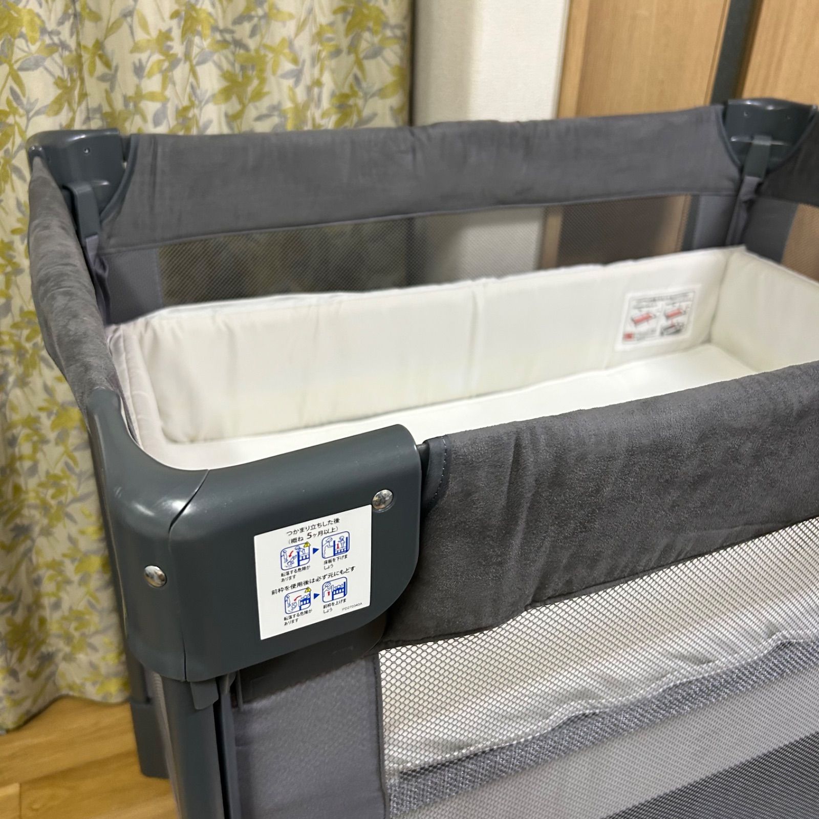 アップリカ ココネルエアープラス グレー Aprica COCONEL AIR PLUS