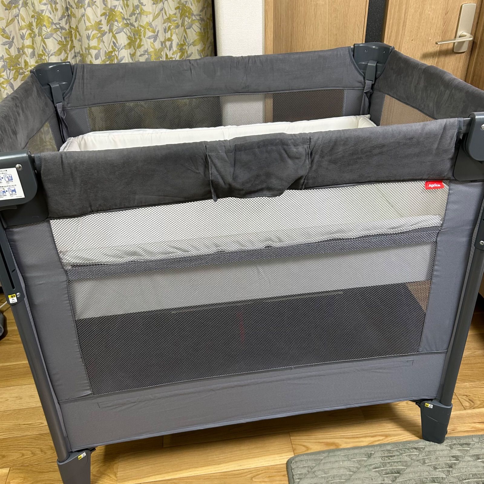 アップリカ ココネルエアープラス グレー Aprica COCONEL AIR PLUS