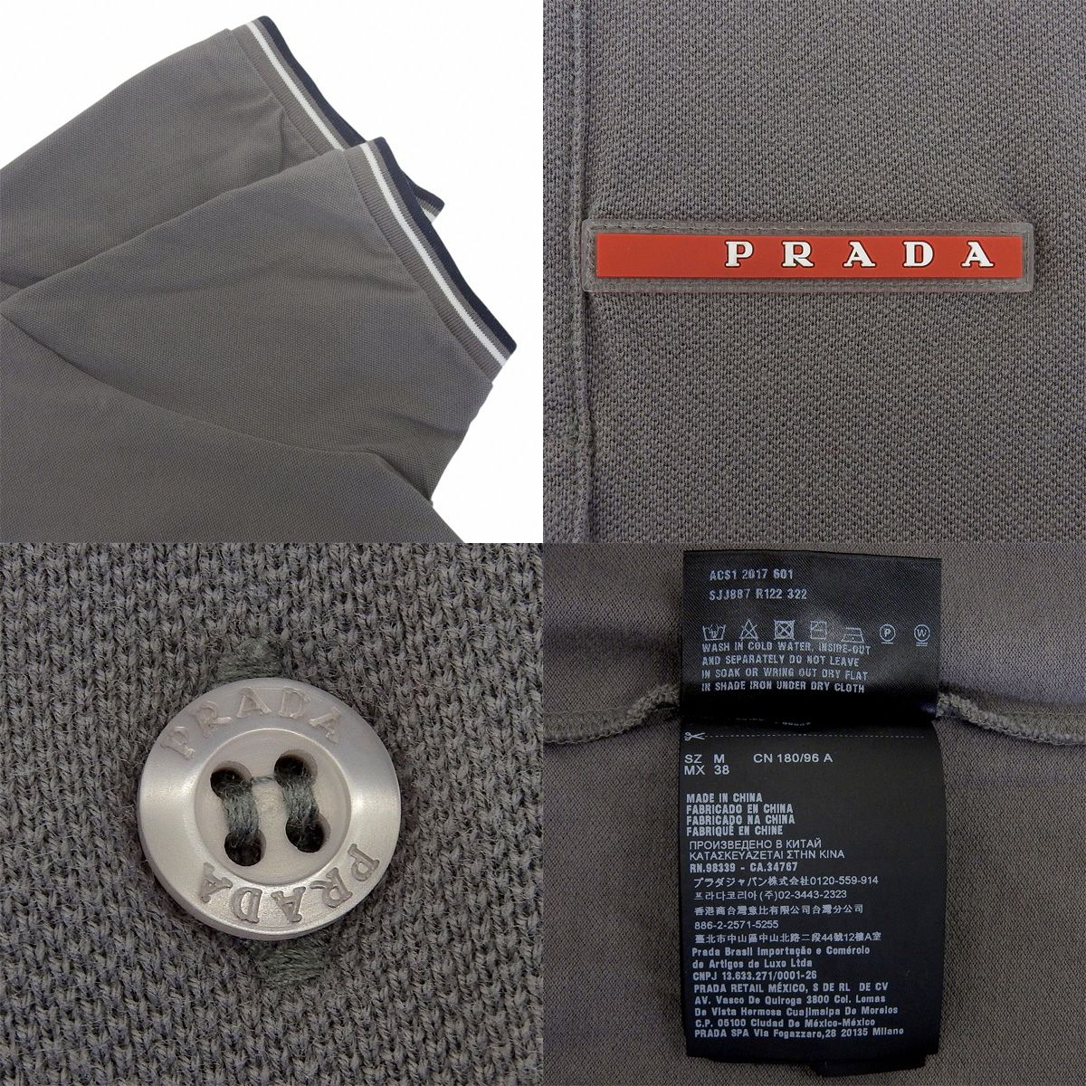 PRADA(プラダ) ポロシャツ 2017年 半袖 トップス アパレル M コットン