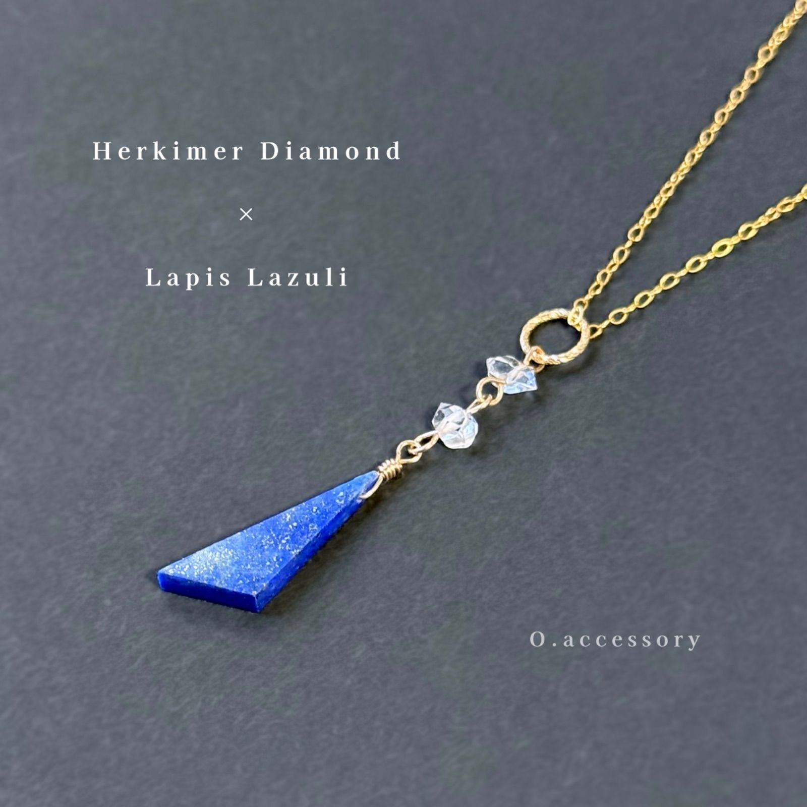 14kgf AAAグレード ラピスラズリとハーキマーダイヤモンド ロング