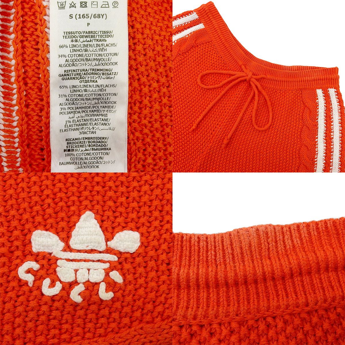 GUCCI(グッチ) アディダスコラボ ショートパンツ パンツ ボトムス