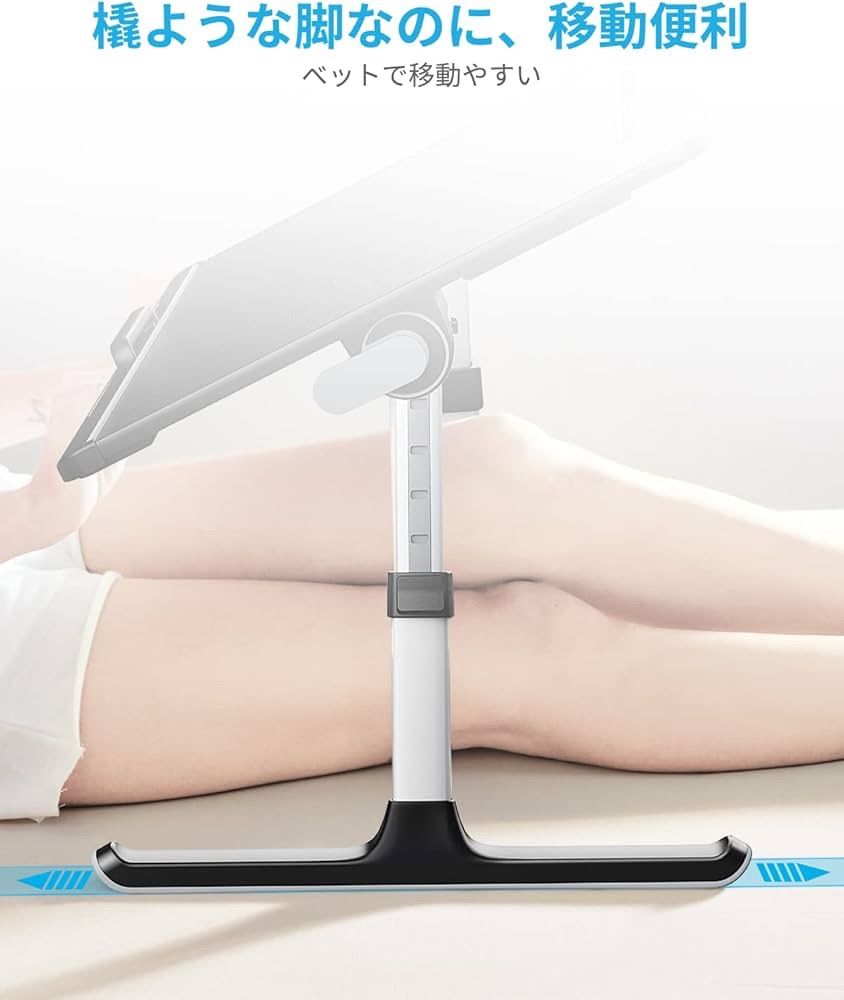SAIJI】折りたたみミニテーブル 安定性強化版 ローテーブル ベッド用