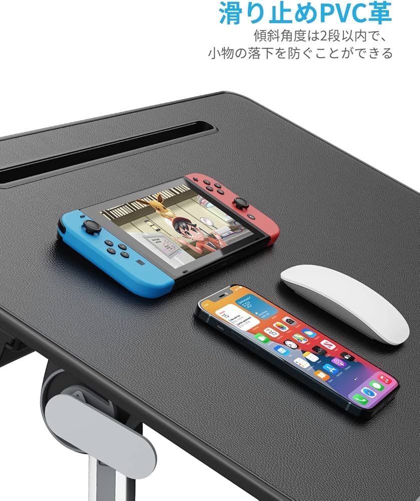 SAIJI】折りたたみミニテーブル 安定性強化版 ローテーブル ベッド用