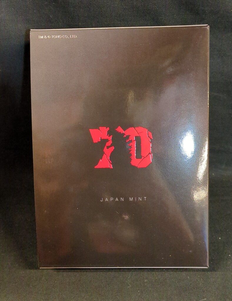 造幣局 ゴジラ70周年 2025プルーフ貨幣セット