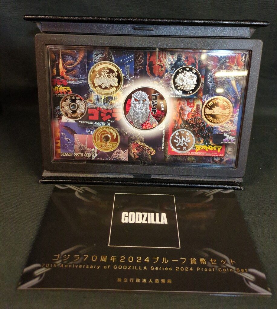 造幣局 ゴジラ70周年 2024プルーフ貨幣セット - メルカリ