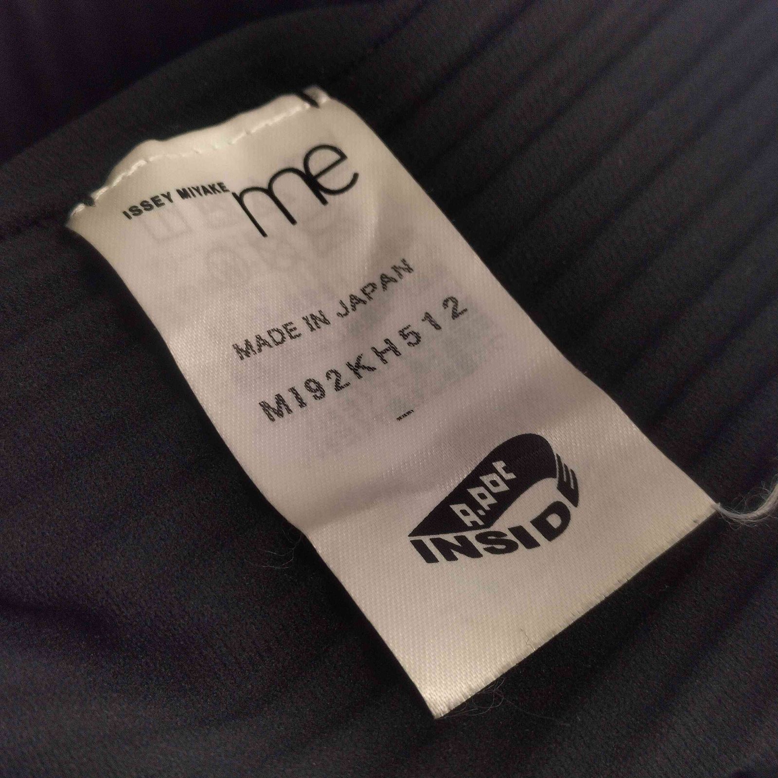 イッセイミヤケミー ISSEY MIYAKE me 19ss フリンジデザイン 変形