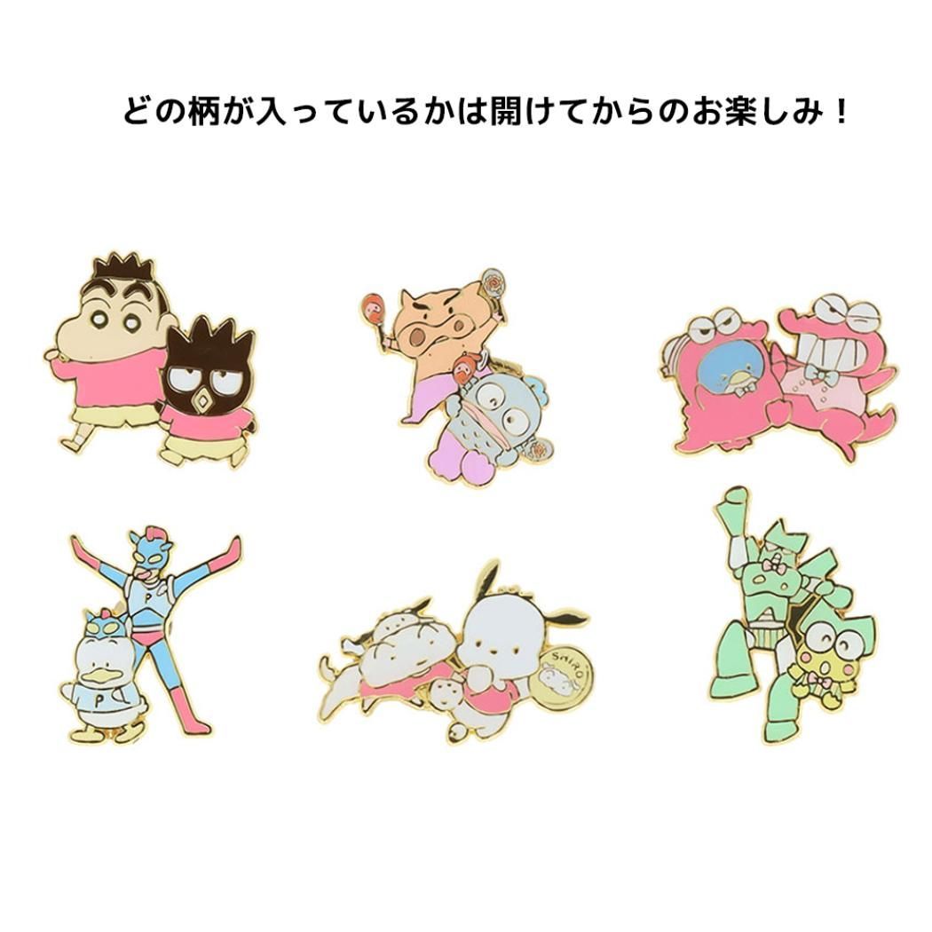 キャラクター　ピンズ メール便】クレヨンしんちゃんxサンリオキャラクターズ ピンズ