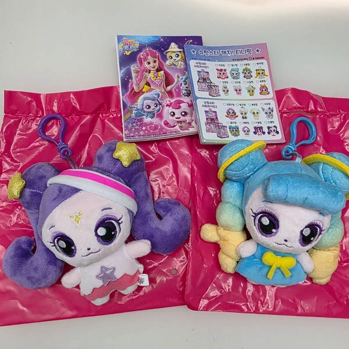 ルパート・グリント サイン オートグラフ ハリー・ポッター