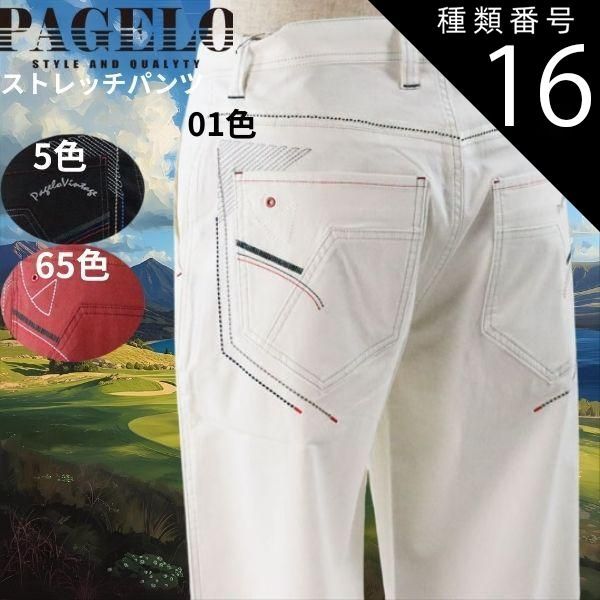 ミナペルホネン レア sky 売れ筋 flower ミニサイズまるいショルダー