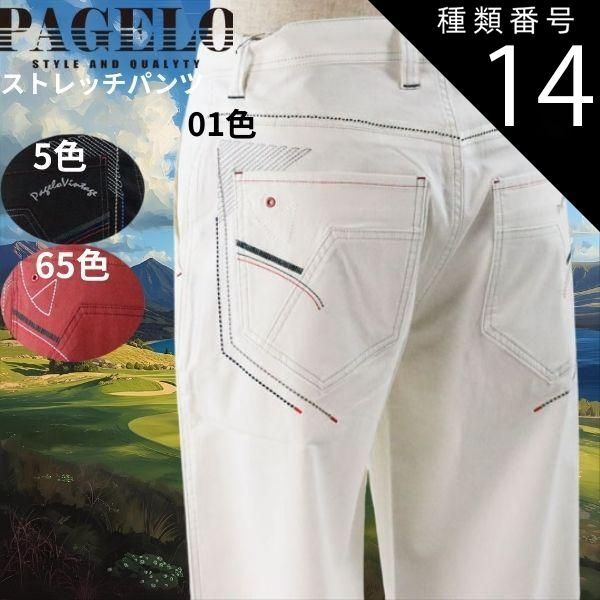 中古 限定解除合格テクニック 3回以内で絶対とる！ ⁄ 小林 限定解除