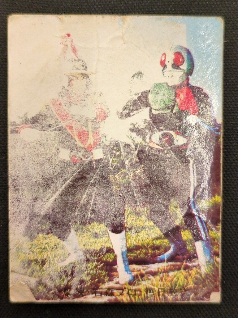 カルビー製菓 【旧仮面ライダーカード】 SR19版 ラッキーカード 389