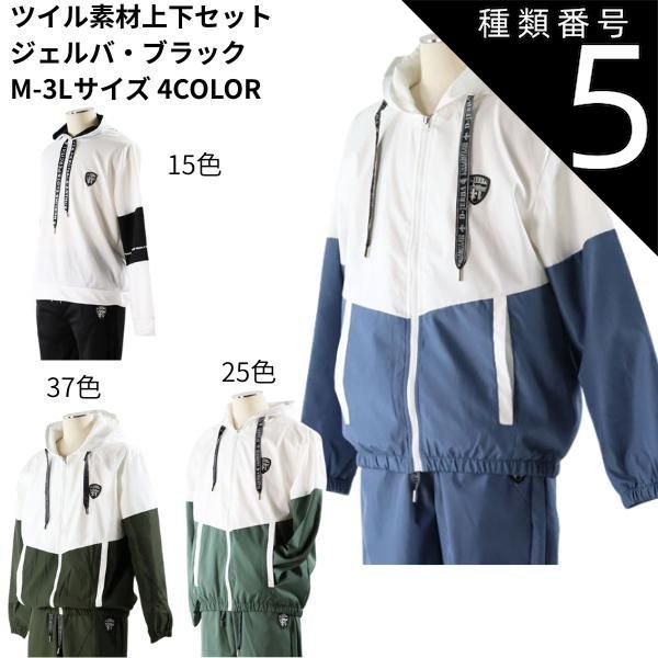 絶版！ SENSE センス 2020年 9月 UVERworld TAKUYA