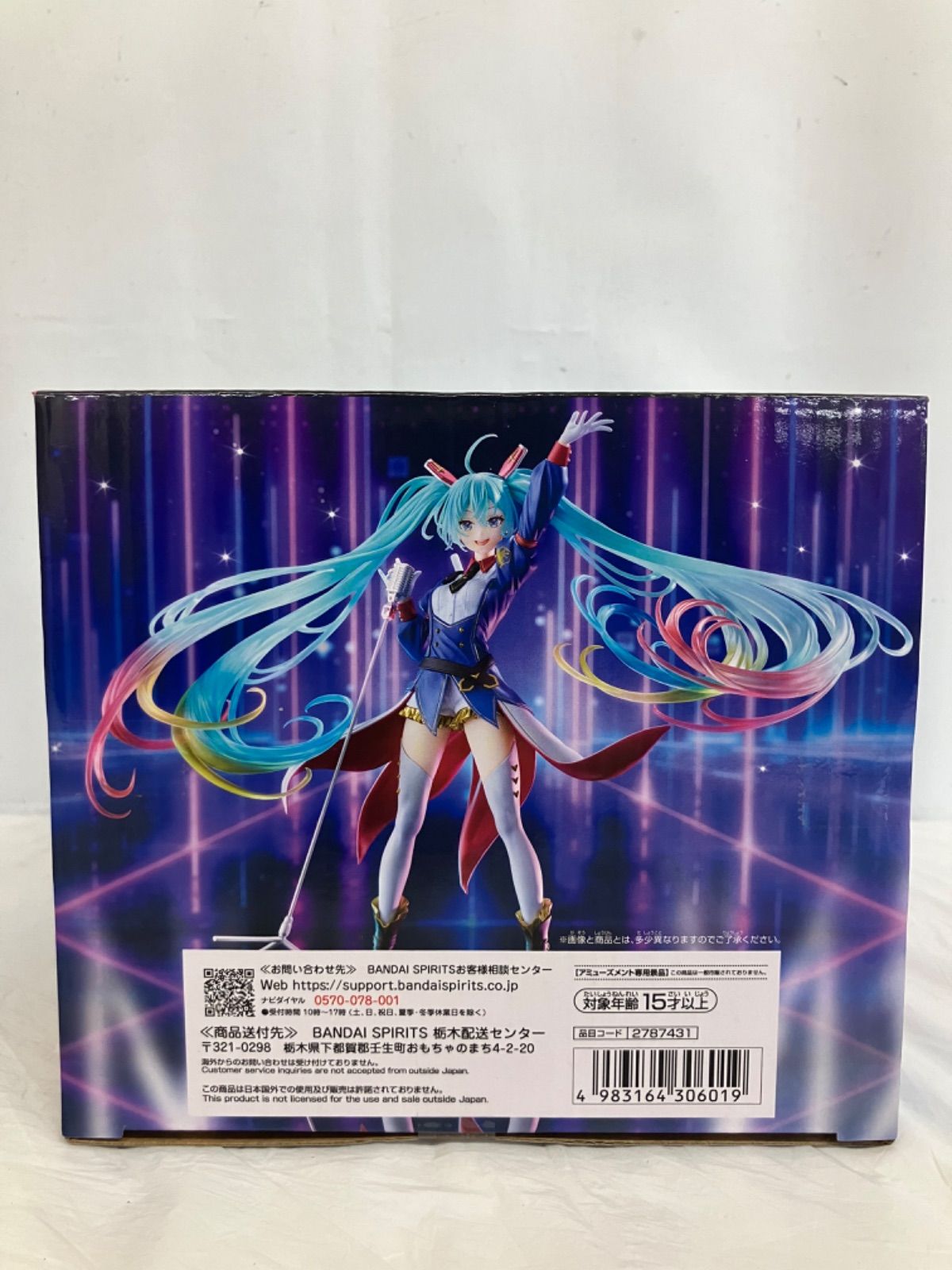 未開封 BANPRESTO EVOLVE ガンダム45周年 初音ミク Collaboration