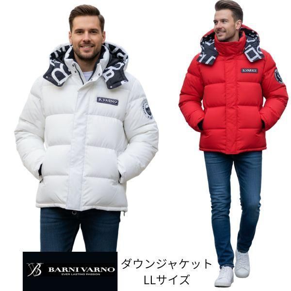 バーニヴァーノ ダウンジャケット LLサイズ baw-ODB5424BZ BARNI VARNO