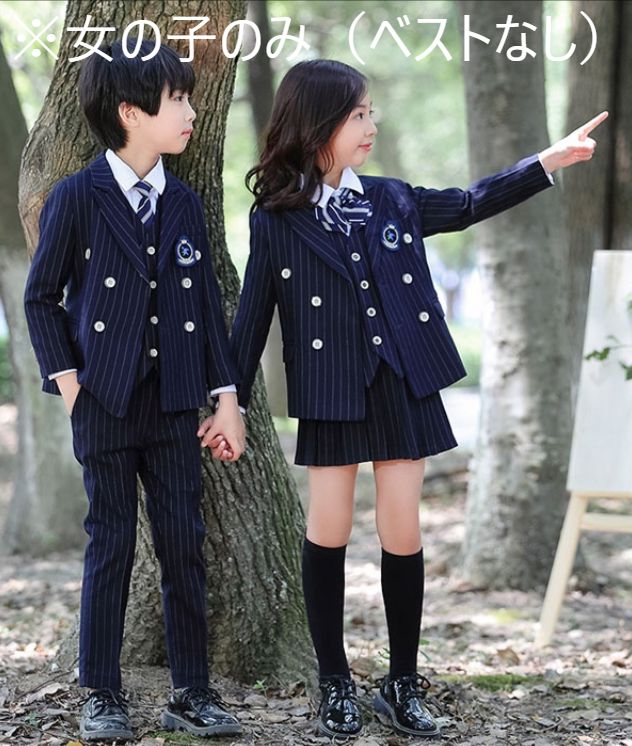 160 cm ネイビー 冬服 学生服 子供制服 ストライプ 縞柄 ユニフォーム 卒業式 入園 女の子 受験 小学校 中学生 キッズ通園 通学制服 フォーマル 子供服 卒園式 発表会 dt 050 x 1