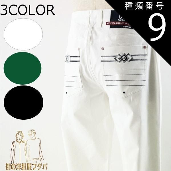 種類9:ブラック/46 コットンパンツ ヴィンチ 45-5301-29 メンズ パンツ 40代 50代 60代 秋 冬 カジュアル ゴルフ VINCH ホワイト ブラック グリーン カーキ square