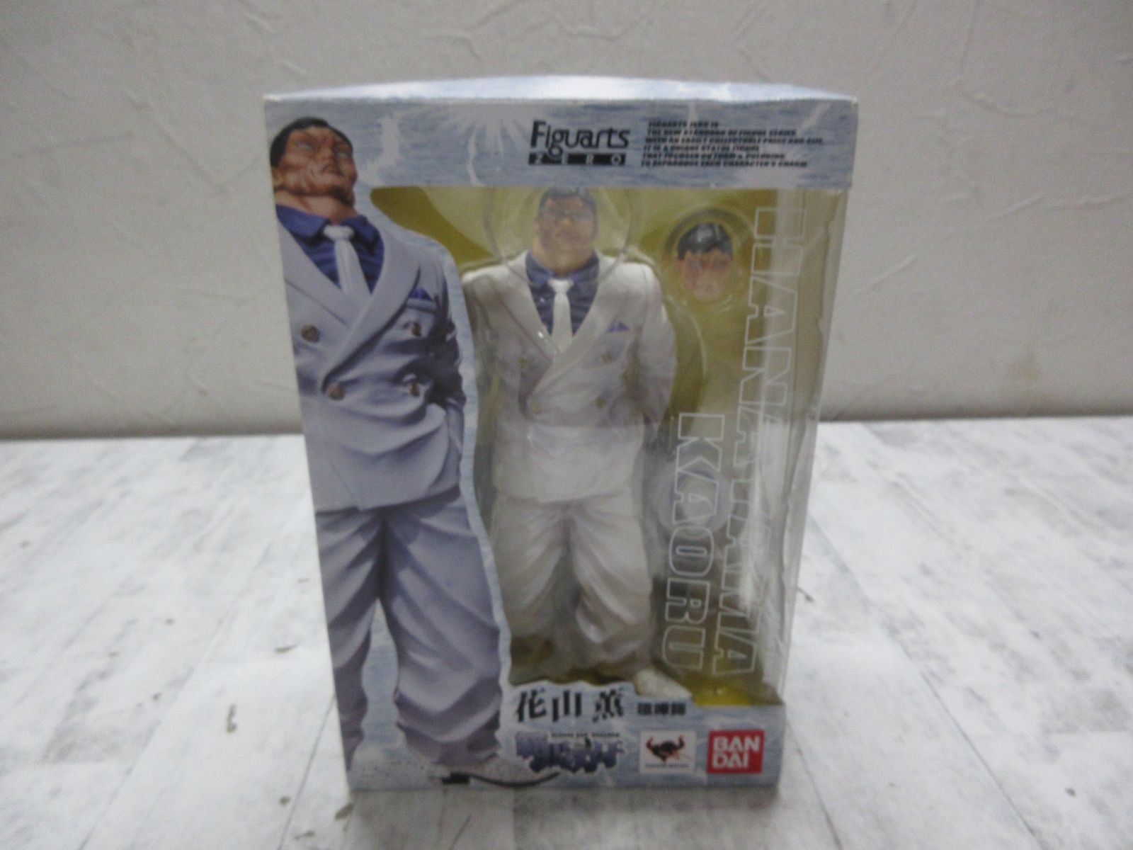 Figuarts ZERO フィギュアーツゼロ 花山薫 喧嘩士 フィギュア 範馬刃牙