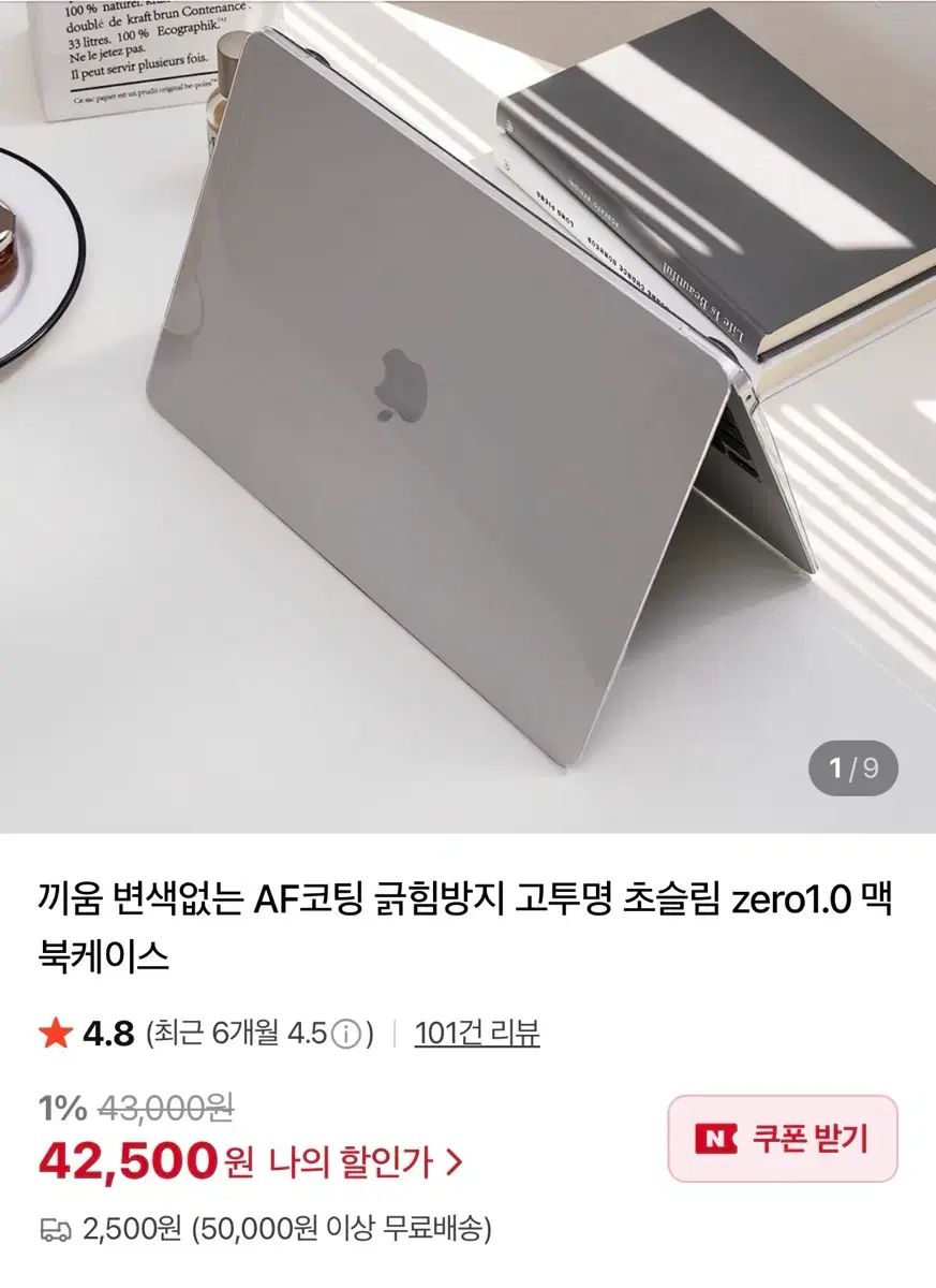 美形株】 オトンナ カカリオイデス チレコドン ピグマエア ムルチ 現地