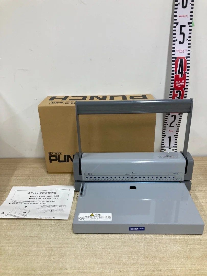 ライオン事務局 多穴パンチ No 322 N