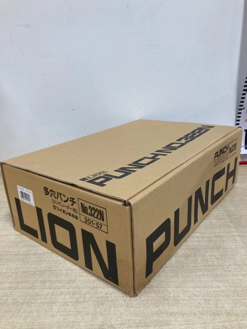 ライオン事務局